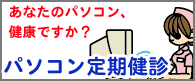 �p�\�R�������e�i���X