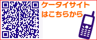 �g�уT�C�g