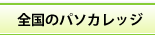 ZɈē