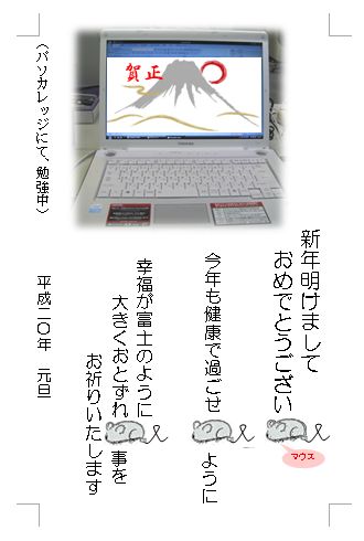�A�C�f�A��