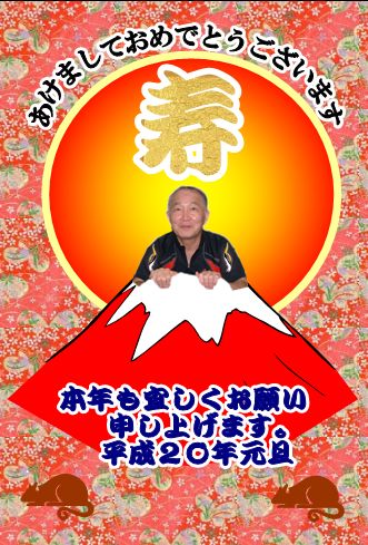 �O�����v��